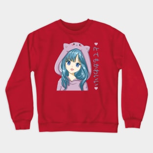 Kawaii Anime Cat Girl Crewneck Sweatshirt